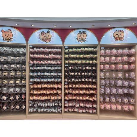 ＜＜香港限定＞＞【香港☆ちいかわ】 CHiiKAWA SHOP 香港茶記系列公仔掛飾　/  （２種類）蛋撻・菠蘿包 　#6062932N