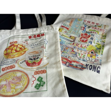 【香港☆士多】心臓にキターーー☆  Tote Bag  /  帆布手提袋・Canvas tote #4103146N