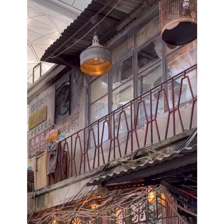 予約販売<躍雨文庫>【就係香港☆Being Hong Kong・季刊】「家居香港」＃023/2024秋季號  /  #R41031R
