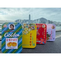 【香港☆金嗓子喉片】おじさん→（変更）おばさん飴 ４種類 / 缶入りのど飴 #6032928R