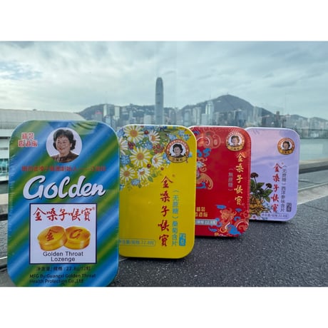 【香港☆金嗓子喉片】おじさん→（変更）おばさん飴 ４種類 / 缶入りのど飴 #6032928R