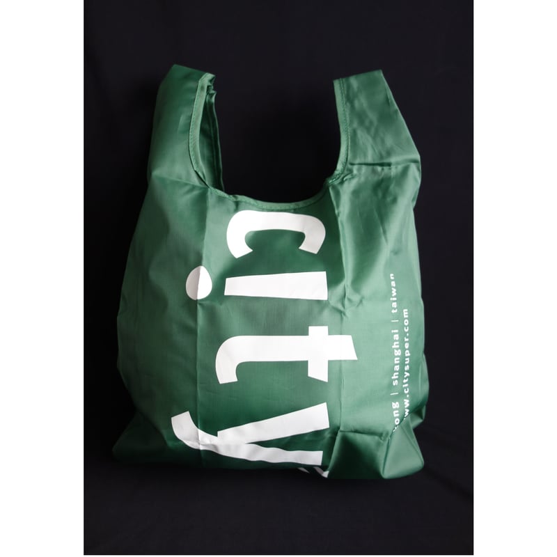 ☆値下げ☆2個セット　グリーンとレッドのCity Superバッグ・香港にて購入 ☆値下げ☆2個セット グリーンとレッドのCity Superバッグ・香港にて