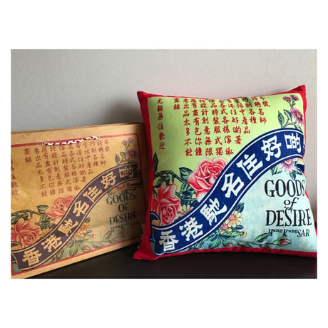 【香港☆G.O.D.】 「素敵♡」なダブルプリント / RETRO GOD cushion cover   #2121931R