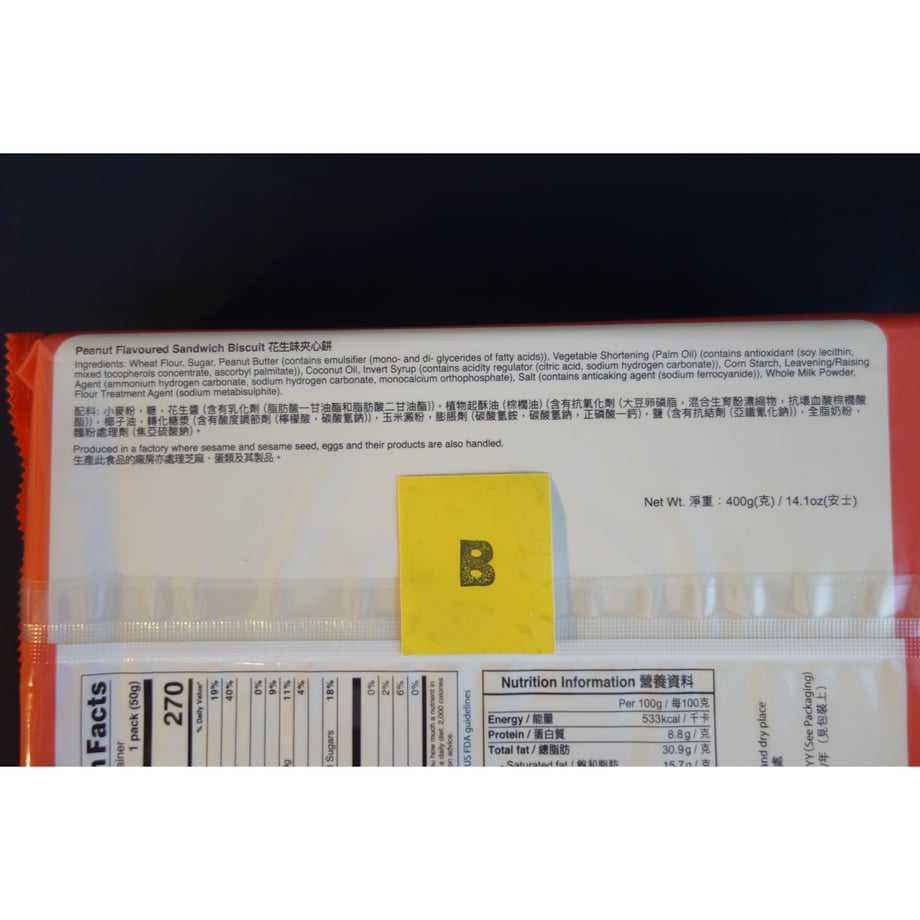 679b06689dd50309606d15f5