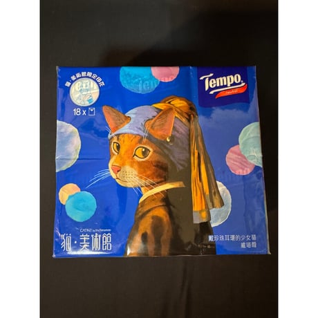 【香港☆限定Tempo】＜限定印花＞ 使い捨てハンカチ🐱＜猫・美術館＞（ティッシュ）/　デザインはシュー・ヤマモト　＜18pcs＞  #608291R