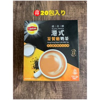 ＜合わせ買い＞【香港☆Lipton】(大箱）茶餐廳「奶茶」ミルクティー  / 19g×20包入り  #309294N