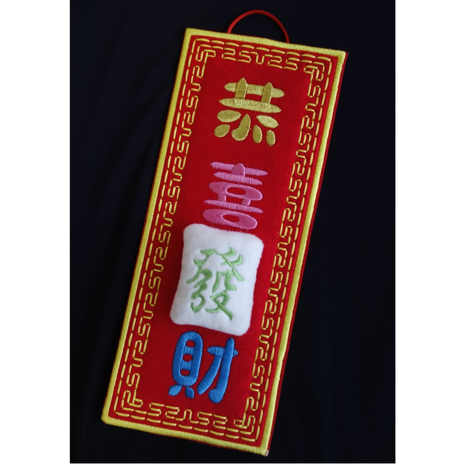 65806c90463f6011a7653c3f
