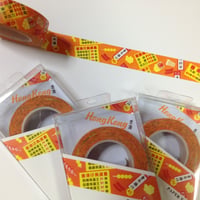 ＜最終販売＞Market Stall Food☆魚蛋小吃【Fun Tape Hong Kong】