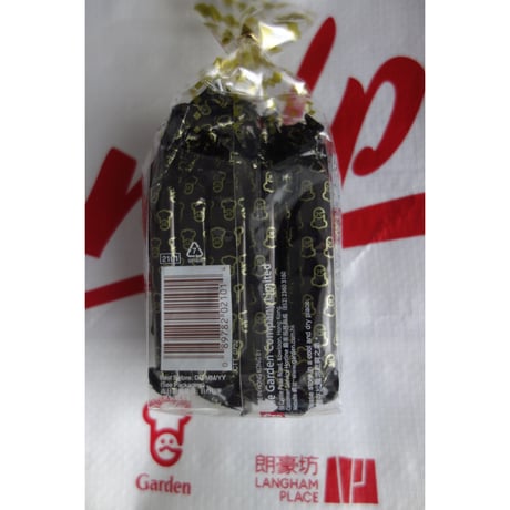 【香港☆嘉頓】Garden☆朱古力手指  /   CHOCOLATE FINGERS™  #6052925R