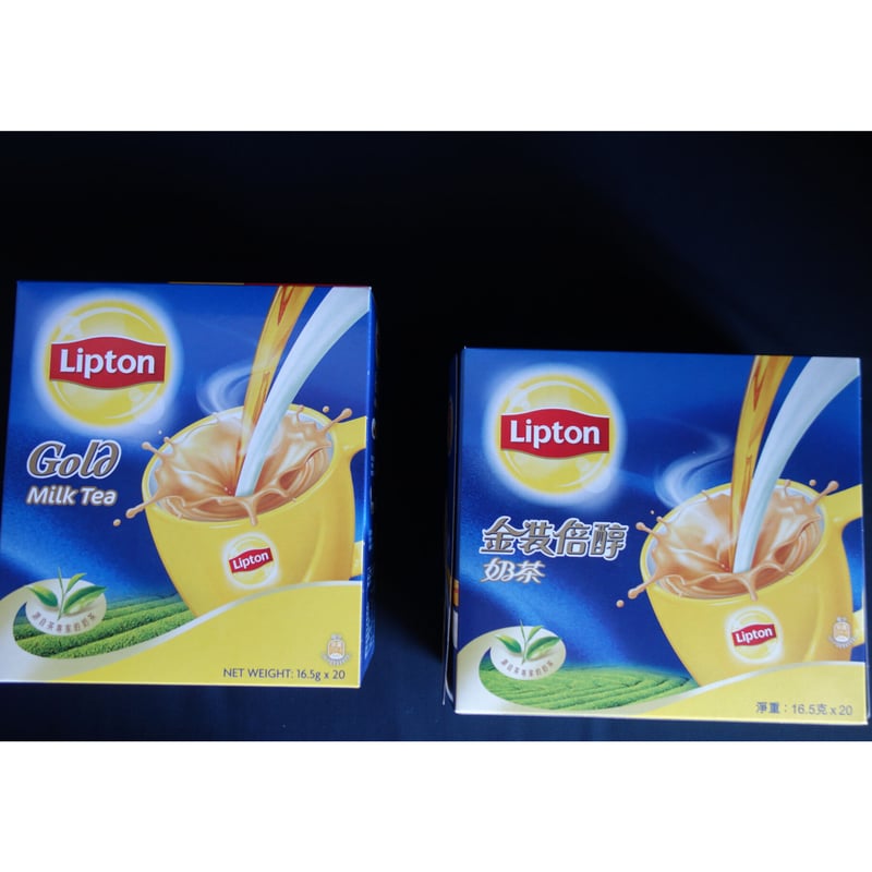 福箱☆彡￥2023【香港☆Lipton 】港式茶餐廳 50周年特別版☆彡Limited e