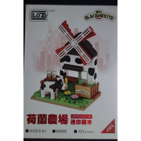 【香港☆2026黑白®85周年之旅】＜LOZ mini＞黑白淡奶BLACK&WHITE / ビルディングトイ ２種類  #606274N