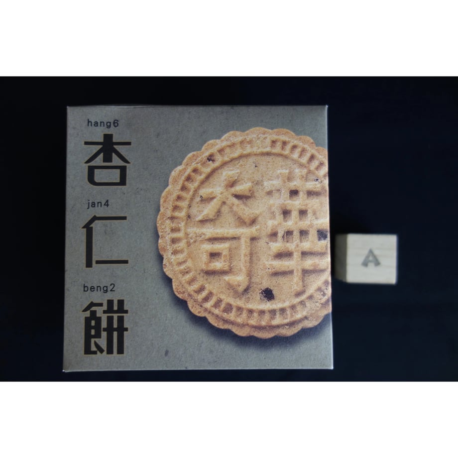 6a1825a65b90ec3d3fa25a38