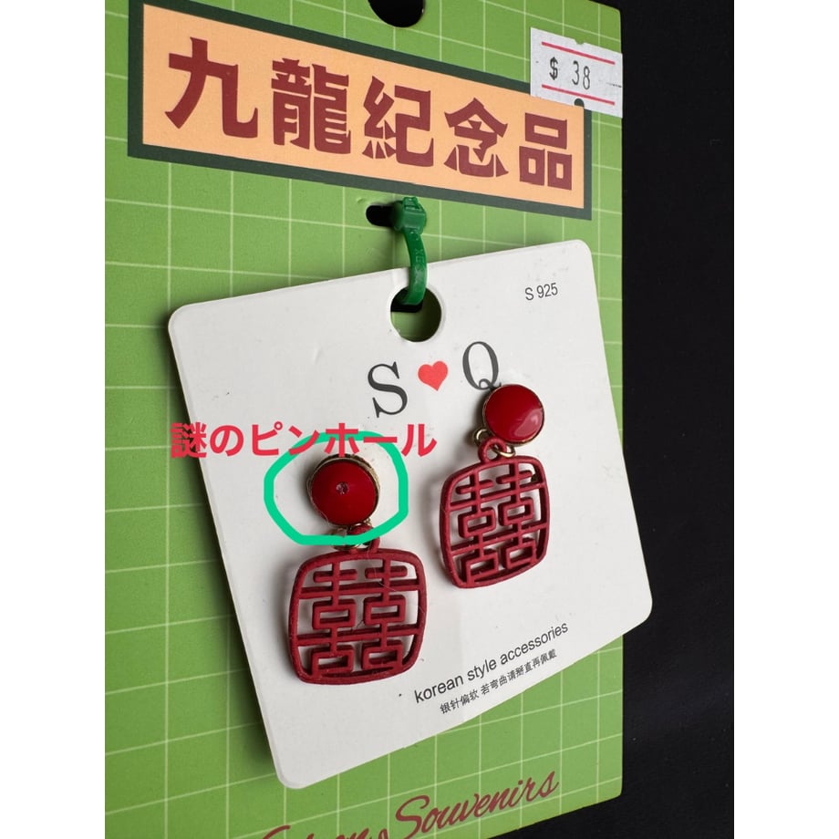 6a3f58a1b29453d2dee17ea6