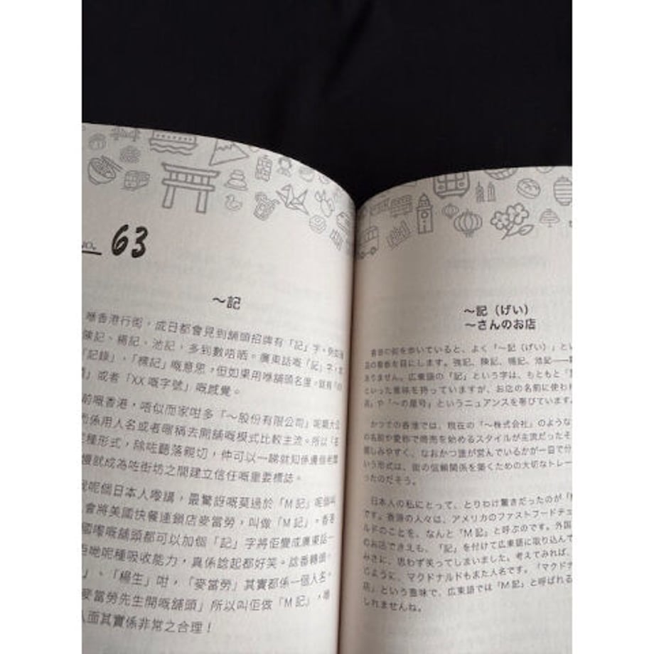 6a82bdc0878cab11826e5594
