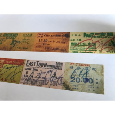☆香港紙膠帶☆　Film Theater Ticket☆售票2【Hong Kong Heritage】