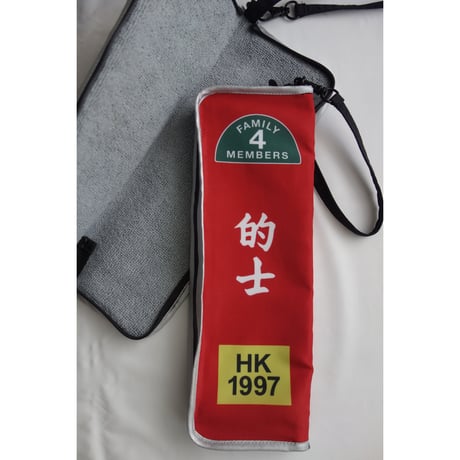 【香港☆G.O.D.】 住好啲prodaucts「傘袋」3種類 / Umbrella case・折りたたみ傘用 #5123019R