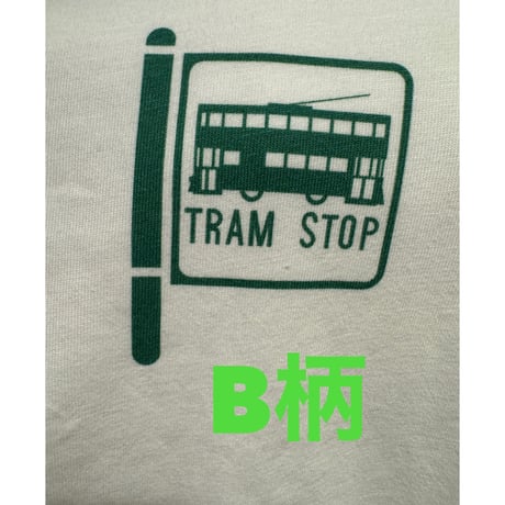 ＜リクエスト予約販売＞【香港☆120th香港電車】＜Unisex＞UNIQLOクロスオーバーT 恤 / 「半袖２種類」  #R240820S