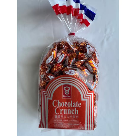 【香港☆Garden】嘉頓朱古力卡侖治  /  Chocolate Crunch 389g(90pcs)　#502277N