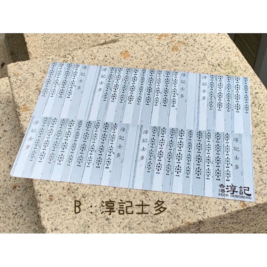 6604d86b3c52b706a253b6d0