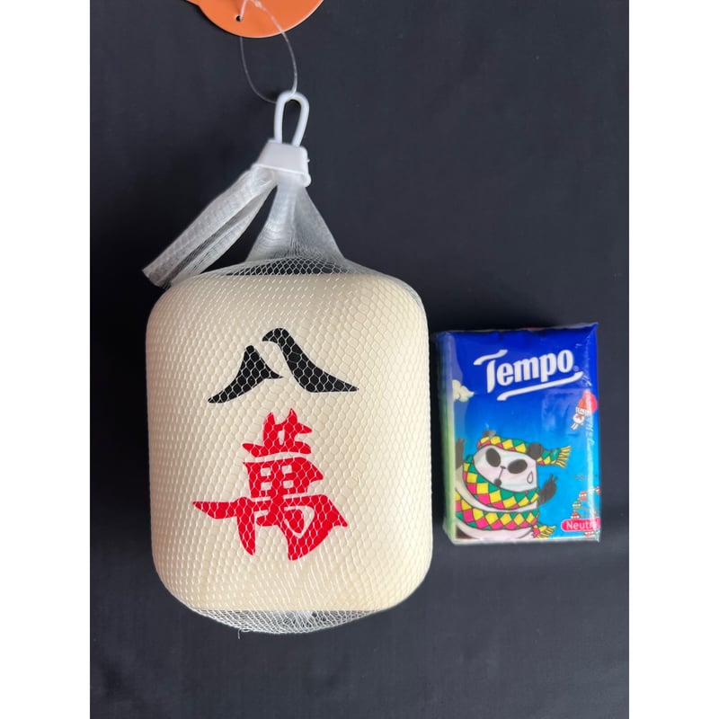 麻雀 香港☆士多】萌え～♡「麻雀」スクイーズ ギューと