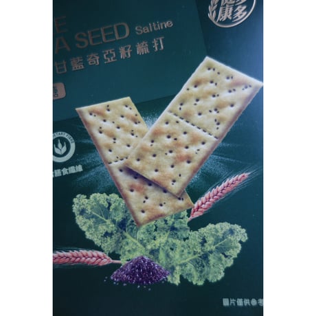 【香港☆ 嘉頓】＜新商品＞低糖 SEED ・21GRAIN（２種類） /  健康志向のSaltineシリーズ　#6072922R