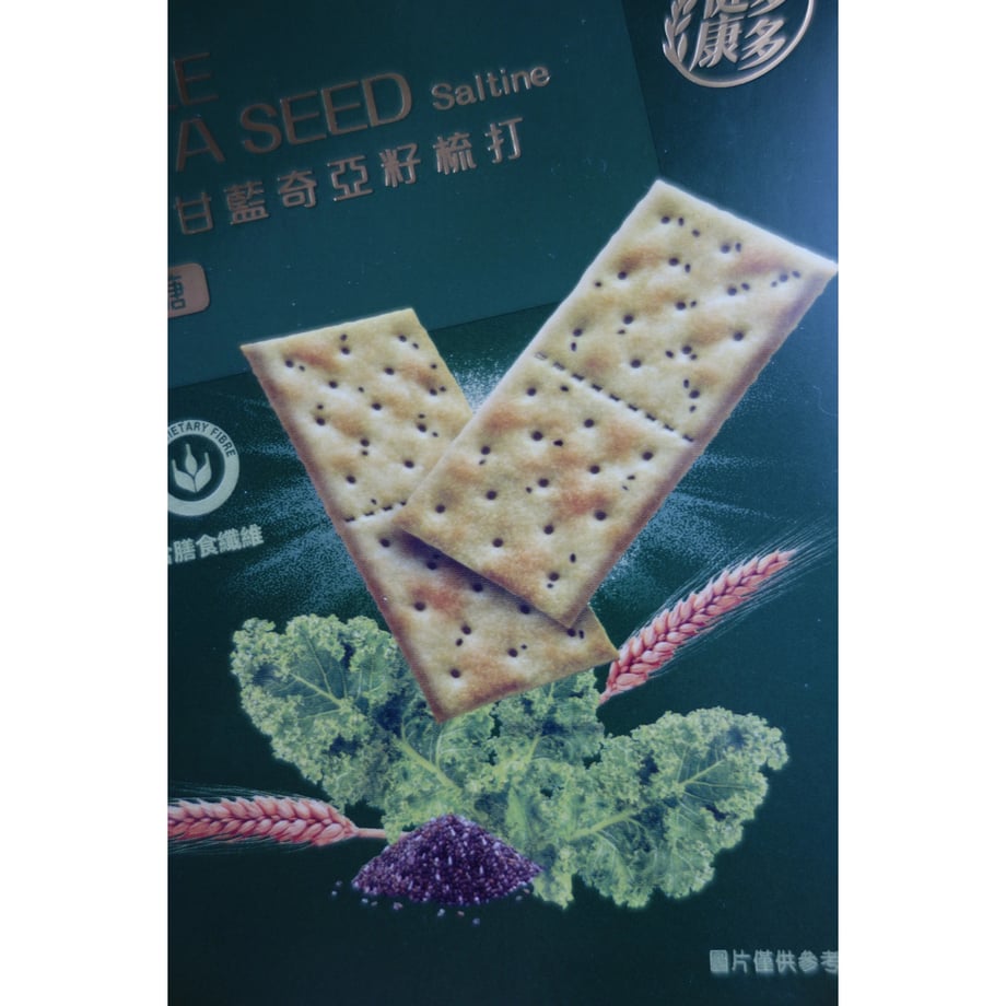 6a69be9ff90f200043fa09d2