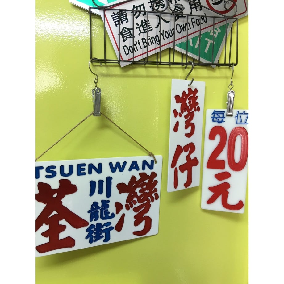 579f08311003156eea000376