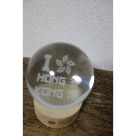 【香港☆OASIS】光る硝子の丸玉・水晶風ボール /  色が変化します☆光ります°˖✧◝✧˖°  #407304N
