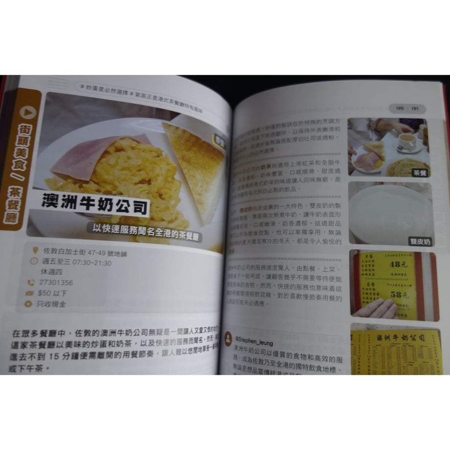 66fa416ccac6f90252f0322c