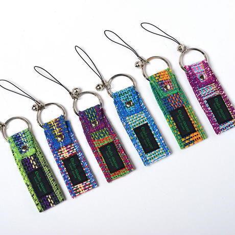 さをりキーホルダー 2ヶセット（渋め） | えんどう豆