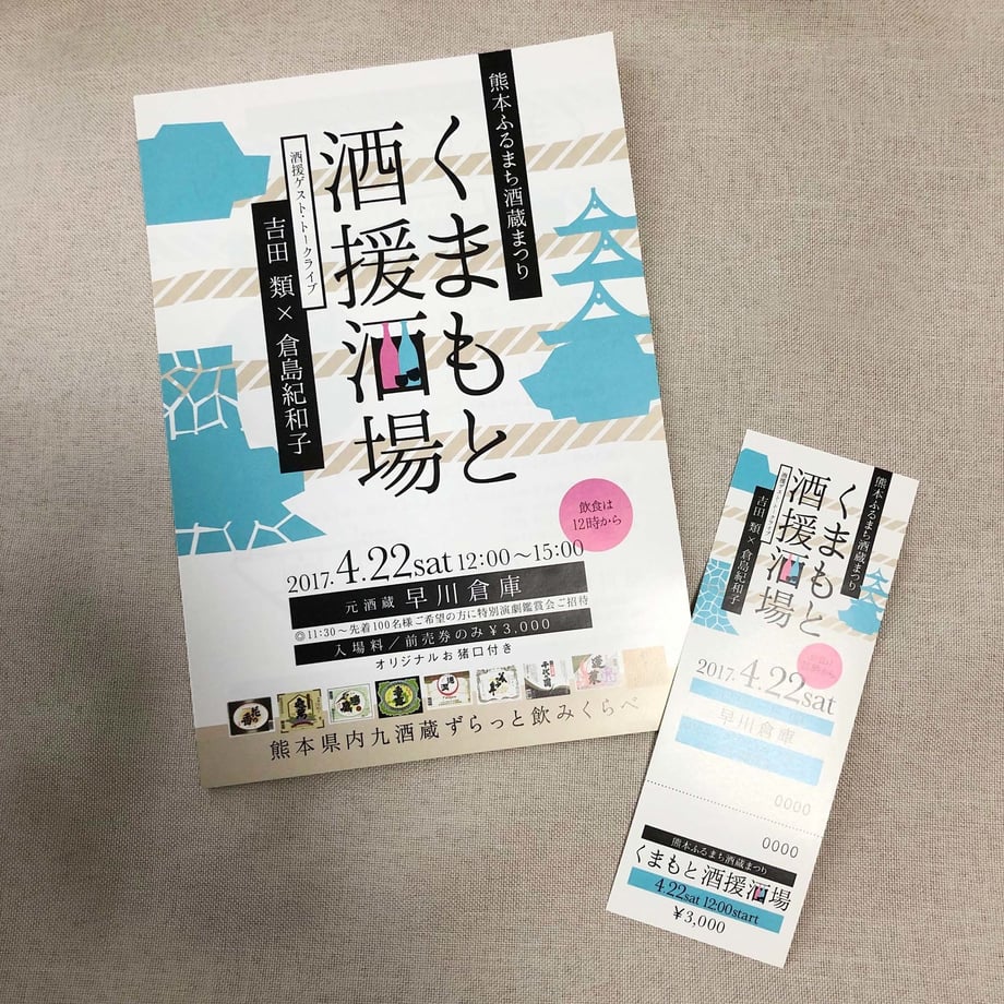 5d4f637b4c80644cd396d14d