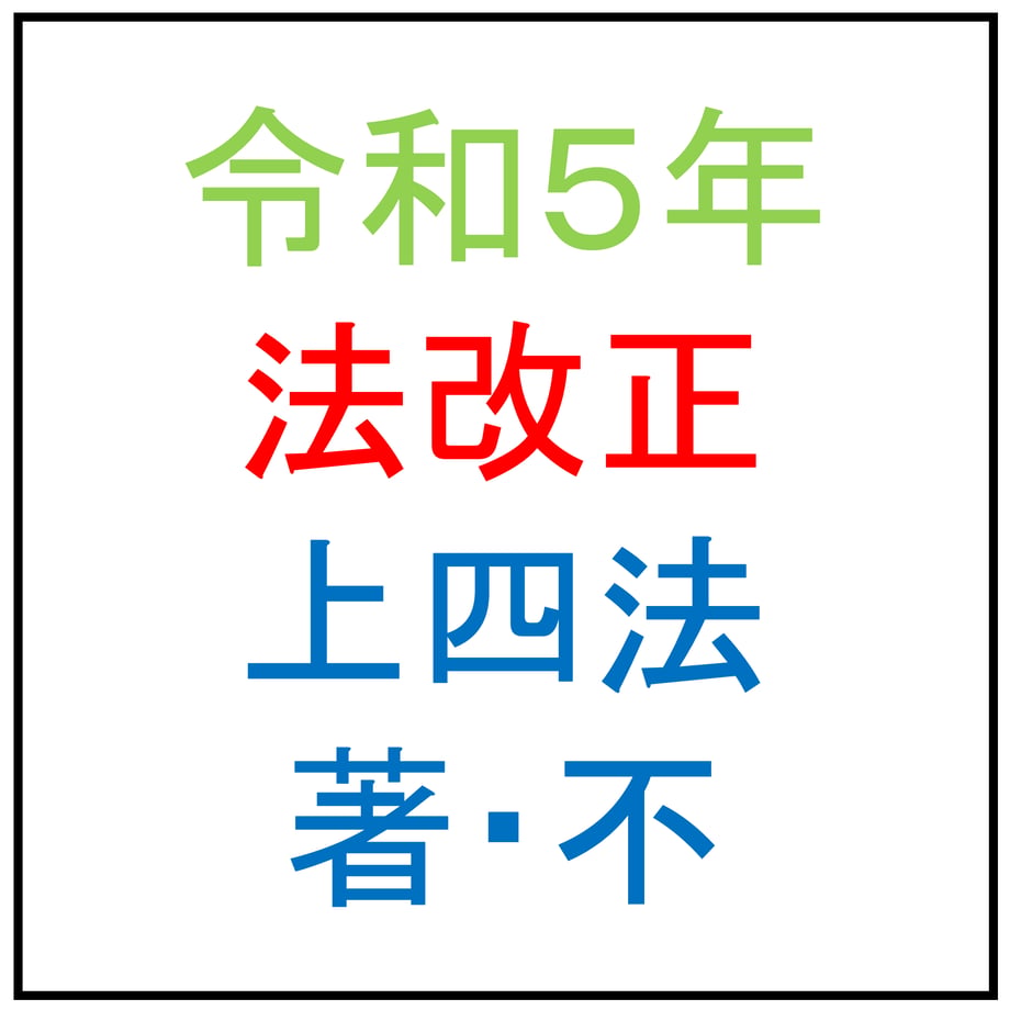 64e1af6299fec2002c7a6cb4
