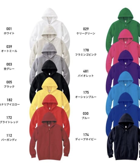 オールドイングリッシュ⚜️ロゴパーカー
