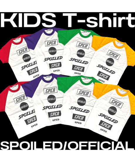 SALE‼️ラグランKIDS Tシャツ