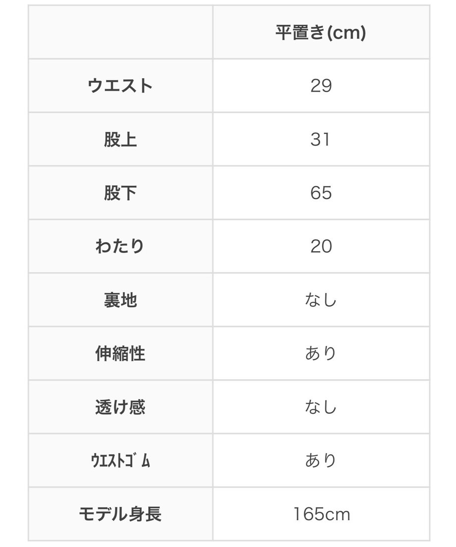 5726dc9800d331c7c700702e