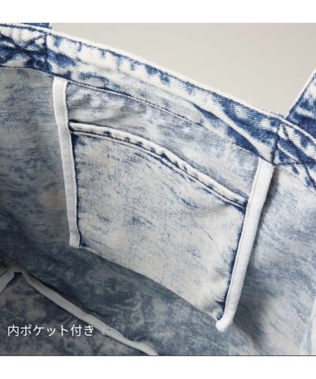 ブリーチデニムトートBAG