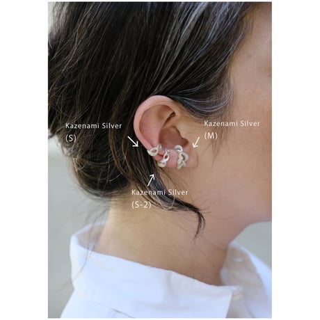 Kazenami silver earcuff (S-2)