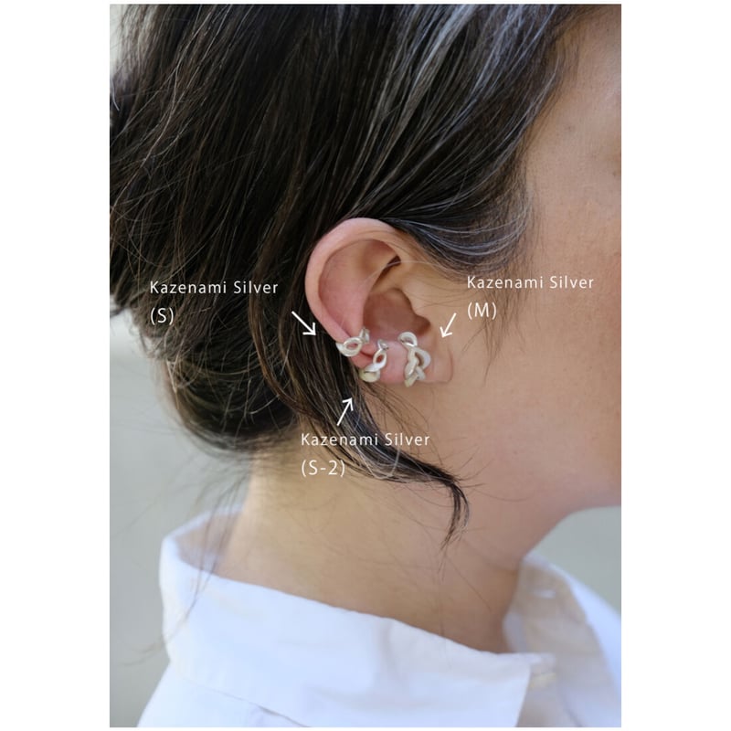 Kazenami silver earcuff (S-2) | 鶫 tsugumi 銀小物製作