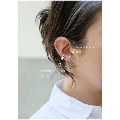 Kazenami silver earcuff (S-2)