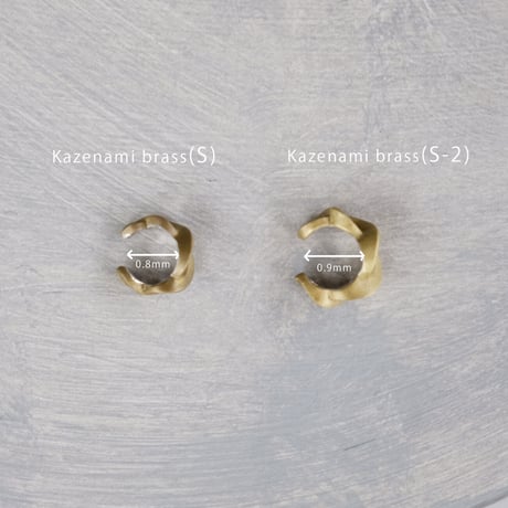 Kazenami brass earcuff (S-2)