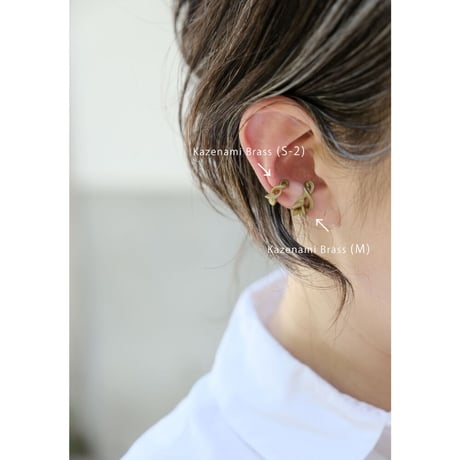 Kazenami brass earcuff (S-2)