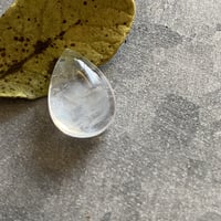 【希少石】ブルーハイダウェイクォーツ　カボション　ドロップ