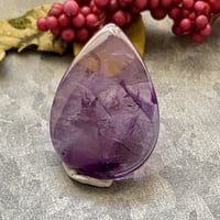 【大きめ高品質】アメジスト　カボション　ペアシェイプ
