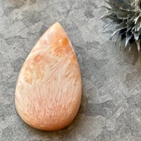 【優しい色味】ピンクスコレサイト　カボション　ペアシェイプ