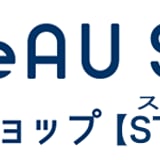 ウルオショップ【STORES（ストアーズ）店】
