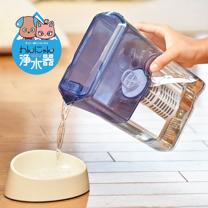【新品】わんにゃん　浄水器 わんにゃん浄水器（カートリッジ1本付）8,800円（税込9,680円
