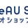ウルオショップ