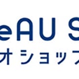 ウルオショップ