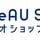 ウルオショップ