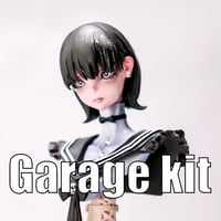 未塗装未組み立てガレージキット/ もふもふ、きらきら、ぜんぶのかたち